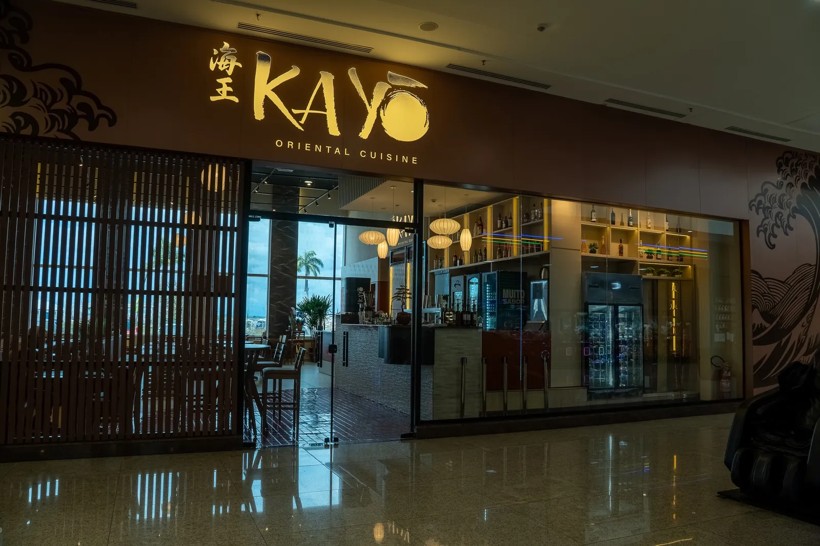 Kayo Restaurante