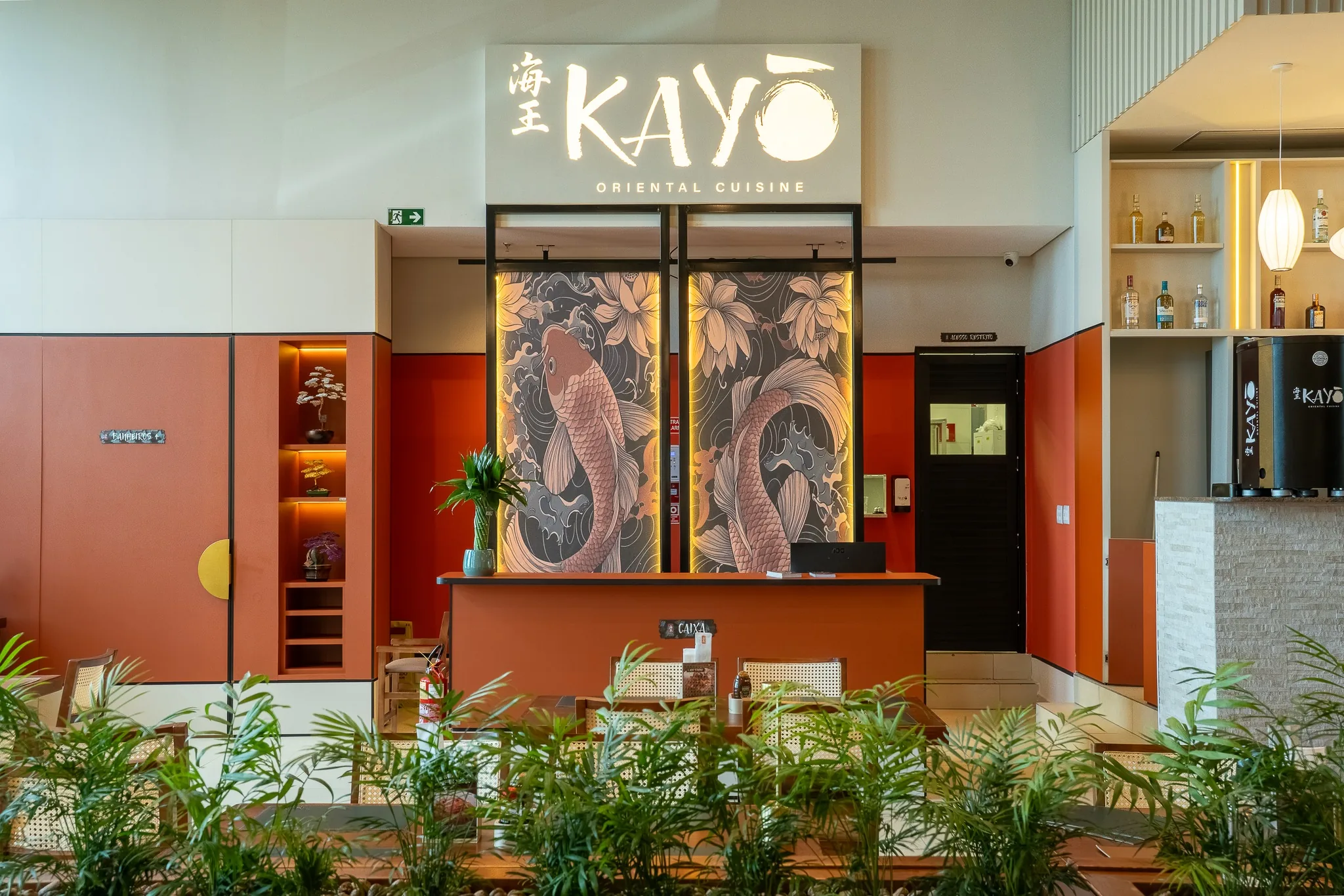 Kayo Restaurante — Botucatu - SP - foto 4